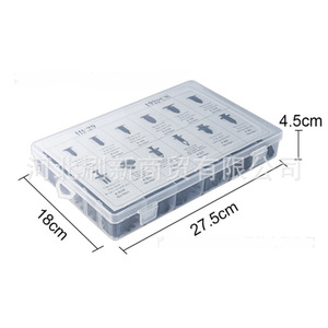 Kit de 192 clips universels pour pare-chocs et garnitures de voiture, attaches en plastique, rivets pour réparation et remplacement Honda Toyota, 18x27.5x4.5cm - Product Image 1