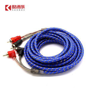 Câble de signal audio pour voiture Cooler 5m Bleu perle Connexion audio-vidéo 2 canaux - Product Image 1