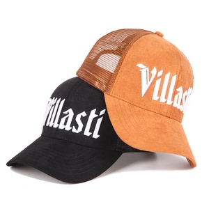 Tùy Chỉnh Chất Lượng Cao <span class=keywords><strong>5</strong></span> Bảng Điều Chỉnh Thêu Mens Gorras Thể Thao <span class=keywords><strong>Cap</strong></span> Da Lộn Lưới Trucker Hat <span class=keywords><strong>Cap</strong></span> - Product Image 6