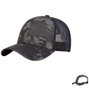 Casquettes de camionneur vintage Havana unisexes |   Casquette Snapback Ajustable en Maille |   Casquette de baseball tendance et mignonne pour l'été, taille unique - Product Image 1