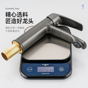 ก๊อกน้ำอ่างล้างหน้าทองแดง สีเทากันเมทัล แบบก้านเดี่ยว ติดตั้งบนเคาน์เตอร์ น้ำร้อนน้ำเย็น - Product Image 2