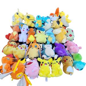 कारखाने 18/25 सेमी 7 "पॉकेमेटेड प्लश खिलौना पिकाचू बुलबाौर चार्मंडर स्क्वैरटल गेंगर एनीमे - Product Image 2