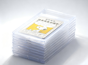 High Definition שקופים 35pt כוכב כדור 35pt 130*82.5 מ "מ לפי דירוג הזרקת לבנים - Product Image 2