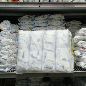 Pantalons de couche pour bébé <span class=keywords><strong>Superdry</strong></span> de qualité B bon marché avec une absorption d'eau exceptionnelle à vendre - Product Image 1