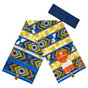 Tissu <span class=keywords><strong>en</strong></span> coton peigné biologique Jupe africaine <span class=keywords><strong>longue</strong></span> <span class=keywords><strong>en</strong></span> cire imprimée batik pour femmes Indonésie Malaisie Batik Bazin Nighty Plain - Product Image 2