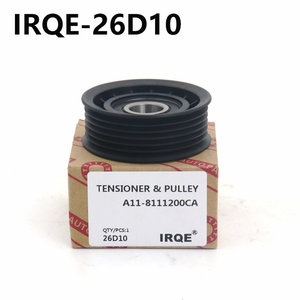 Tensor y Polea IRQE A11-8111200CA 26D10 para Chery Tiggo Arrizo Qiyun - Product Image 4