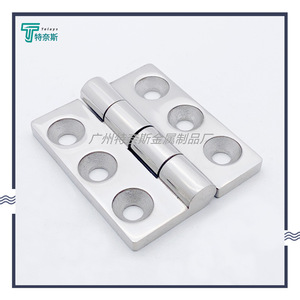 Charnière industrielle Telays Cl233 en acier inoxydable 304, robuste, 6 trous, surface polie - Product Image 3