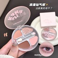 Palette de fards à paupières Kakashow Glam quatre couleurs pour femme, poudre nacrée mate, paillettes fines, fard à paupières scintillant