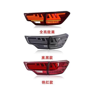 เหมาะสำหรับไฟท้าย LED ของรถยนต์ Highlander ปี 2015-2020, ไฟท้ายดัดแปลงสำหรับ Highlander, ไฟท้ายแบบต่อเนื่อง - Product Image 3
