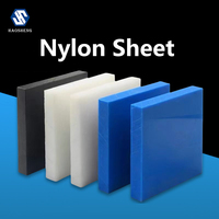 Plaque en nylon MC de qualité supérieure à prix d'usine pour pièces de machines, panneau en plastique technique PA6, découpe sur mesure