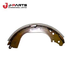 Kit de frein arrière pour Toyota Hilux LN167 1989-2004 OE 04495-35230 0449535230 - Product Image 2