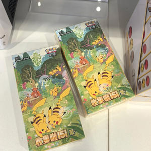 MS Wholesale Original Rare Pokemoned 151 Vol.4 Gathering Ealed Véritable Cartoon <span class=keywords><strong>Booster</strong></span> Box Cartes à collectionner Carte de collection - Product Image 6