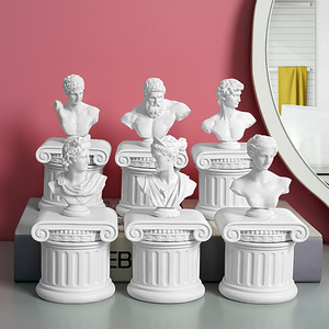 Resin <b>Statue</b> Sculpture Decor Home Desktop Artistic Ornament Gift - Product Image 1