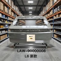 Nouveau panneau de garniture de porte intérieure côté passager en cuir amélioré 2026 pour grossistes, référence OE LAA-90000060, pour Li Auto L6 SUV