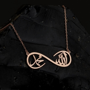 Collana in oro rosa <span class=keywords><strong>Allah</strong></span> e Mohammed collana con ciondolo infinito in acciaio inossidabile lucido alto impermeabile regalo religioso - Product Image 2