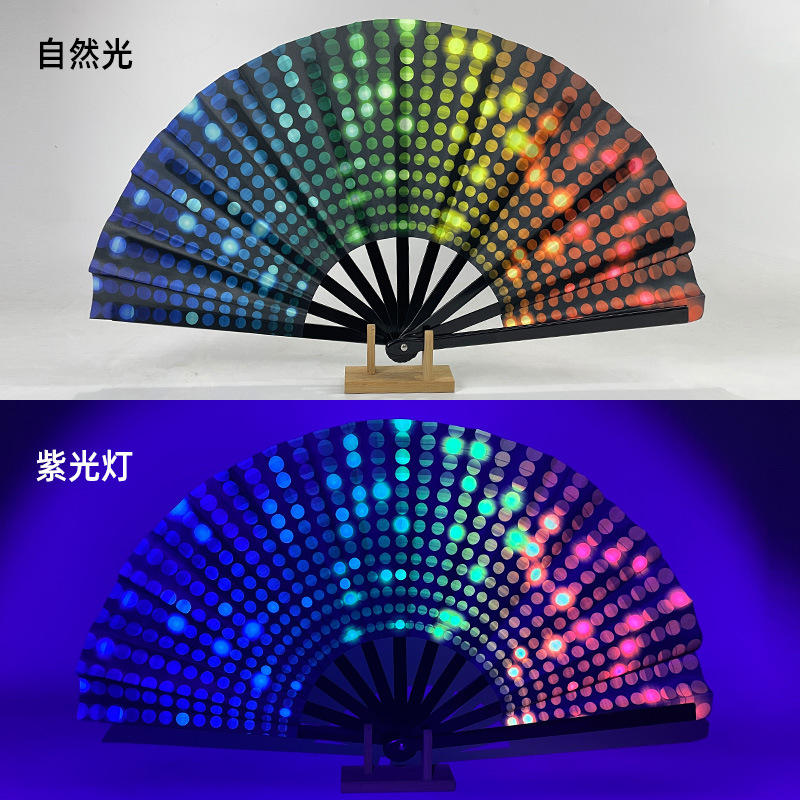 Punto fluorescente de hueso de plástico negro-7