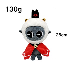 Peluche Cult of the Lamb in Vendita, Morbidissimo Giocattolo <span class=keywords><strong>di</strong></span> Peluche con Imbottitura in Cotone PP <span class=keywords><strong>e</strong></span> Fodera in Rete per Bambini - Product Image 2