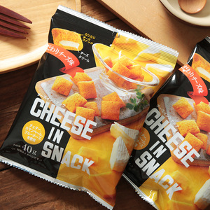 Laminado Mylar sellada de embalaje de alimentos Snack queso bolsas de embalaje - Product Image 2