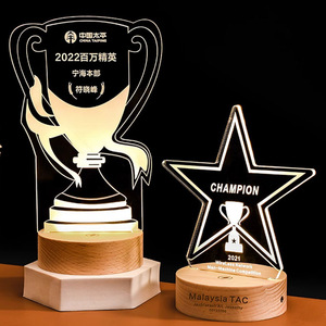 Crystal <b>Trophy</b> Acrylic Led Illuminated Solid Wood Base Employee Honor Gift Night Light Laser <b>Engraved</b> Durable Business Awards - Product Image 1