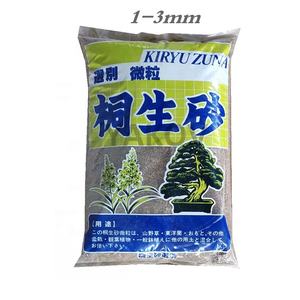 Sable <span class=keywords><strong>Kiryu</strong></span> de qualité supérieure pour la culture des bonsaïs, Kiryuzuna - Product Image 2