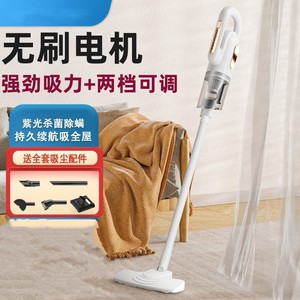 Handheld Vacuum Cleaner 10000 Pa Suction Portable For Home And Car Use With 2 In 1 Floor <b>Brush</b> - Product Image 4