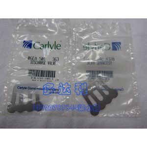 Placa de Válvula de Descarga del Compresor 06EA501363 para Piezas de Compresor de Bomba de Calor - Product Image 1