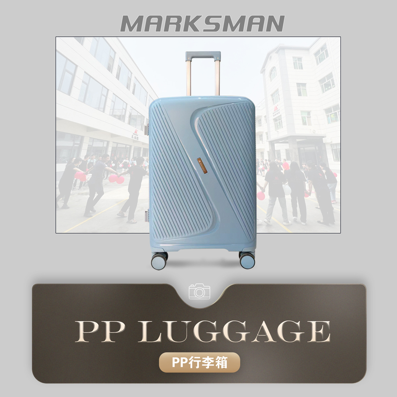 PP Travel Trolley Luggage Sets Aluminum