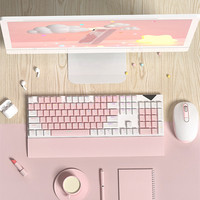 Clavier ergonomique de bureau rose crème à 105 touches avec interrupteurs et poignée magnétique