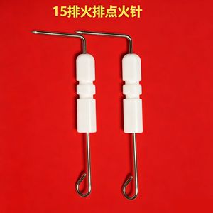 Aiguille d'allumage pour steamer, 15 rangées, pointe en céramique, pour équipement de cuisson à la vapeur - Product Image 1
