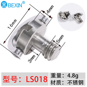 ขาตั้งกล้องแบบปลดเร็ว BEXIN 1/4 นิ้ว สกรูยึด สแตนเลสสตีล - Product Image 4