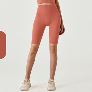 Shorts Deportivos Transpirables de Secado Rápido y Alta Elasticidad para Mujer, Leggings de Cintura Alta para Gimnasio y Fitness, Shorts de Yoga Sin Costuras - Product Image 6