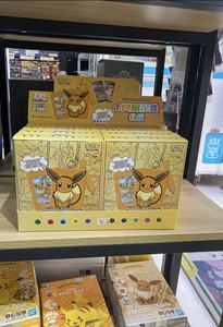 Collection de cartes Pokémon PTCG édition chinoise Eevee – <span class=keywords><strong>Coffret</strong></span> de présentation <span class=keywords><strong>premium</strong></span> pour enfants – Boîte cadeau scellée - Product Image 3