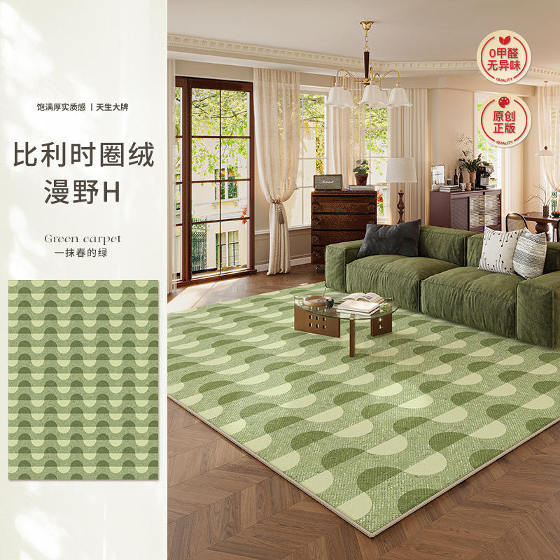 Terciopelo belga - Wilderness C