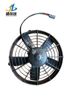 Ventilateur de condenseur 24V 190W HES H-F21 à 2 broches, prise directe, ajustement universel pour pièces de chargeuses XXCMG LW550F LW500 ZL50G
