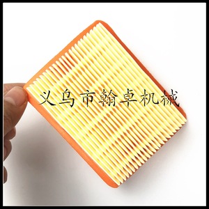 FS120 200 250 300 350 400 450 Air Fuel Filter Set Essential Parts for HZPJ Til Lawnmower & <b>Power</b> <b>String</b> <b>Trimmer</b> - Product Image 5