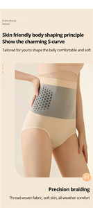 Braguitas sin costuras para mujer, de cintura alta, control de abdomen, cálidas, magnéticas para el útero, adelgazantes, cómodas, moldeadoras de cuerpo - Product Image 5