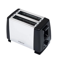 Grille-pain électrique automatique Sokany 700W à 2 tranches avec boîtier en aluminium, minuterie numérique et fonction pop-up, classe d'efficacité énergétique, idéal pour hôtels