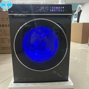 Machine à laver séchante à chargement frontal entièrement automatique 14 kg personnalisable OEM/ODM avec moteur Inverter et fonction vapeur - Product Image 3