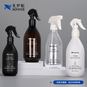 Bouteille pulvérisatrice Minnie 300ml 500ml, bouteille PET recyclable pour le nettoyage, la désinfection et le jardinage - Product Image 1