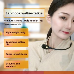 Interphone intra-auriculaire mini talkie-walkie tout-en-un pour restaurant, <span class=keywords><strong>salon</strong></span> <span class=keywords><strong>de</strong></span> <span class=keywords><strong>coiffure</strong></span>, étanche à la poussière, portée <span class=keywords><strong>de</strong></span> communication 0-3KM - Product Image 3