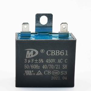 <span class=keywords><strong>Precio</strong></span> al por mayor 4UF 250V <span class=keywords><strong>CBB61</strong></span> AC condensadores electrolíticos de arranque con terminal - Product Image 1