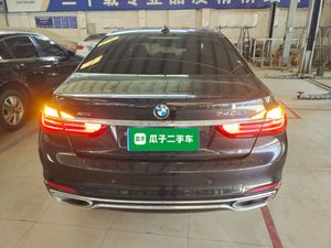 2021 <span class=keywords><strong>BMW</strong></span> 7 Series 740Li XDrive Executive <span class=keywords><strong>M</strong></span> Paquete deportivo Venta caliente Coche ejecutivo usado Hecho en China <span class=keywords><strong>Precio</strong></span> barato - Product Image 4
