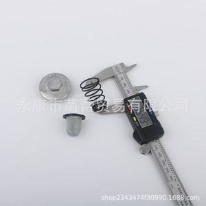 Kit de bouchons de vidange pour moteur GY6 de moto, scooter et VTT, kit d'outils essentiel pour l'entretien des véhicules - Product Image 1