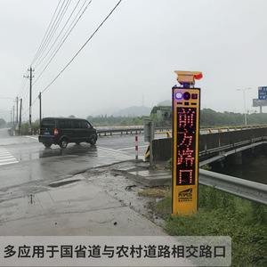 Système d'avertissement de virage routier Hankun avec affichage LED solaire IP65 à montage sur poteau pour la sécurité routière en montagne - Product Image 2
