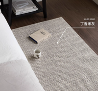 Tapis de chevet moderne Sarpes fabriqué à la machine, tapis en laine pour chambre et salon, écologique, à poils ras, style luxe léger haut de gamme