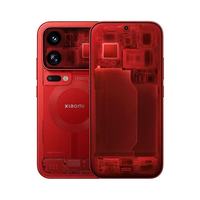 Nouveau smartphone Xiaomi 18 Pro Max 5G 2026, écran AMOLED 6,9 pouces 120 Hz, double écran, appareil photo Leica 200 MP, Snapdragon 8 Elite Gen 6pro