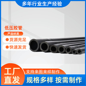 สายยางแรงดันต่ำเจดไพน์ หนา 5.7 มม. สำหรับงานอุตสาหกรรม - Product Image 4