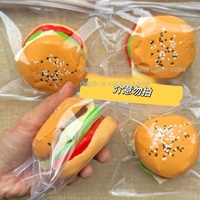 Jouet anti-stress en silicone sans BPA, texture boueuse, en forme de burger, réaliste, à rebond lent, à presser, type fidget alimentaire