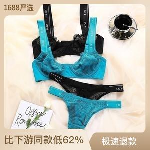 Ensemble de sous-vêtements string fin en dentelle européenne et américaine soutien-gorge push-up sexy à bretelles lettres grande taille confortable pour femmes - Product Image 2