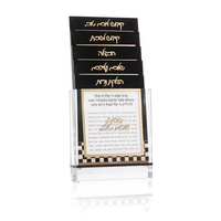 Ensemble de chabat-chatats en acrylique Lucite avec base à motifs, porte-cartes de prière Birkat Hamazon, cadeau de table personnalisé pour le Shabbat juif, vente en gros